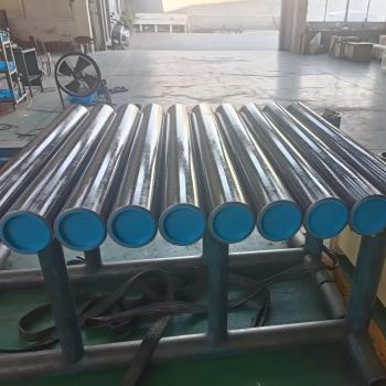 DIN 2391 ST52 Seamless Cold Drawn Tube